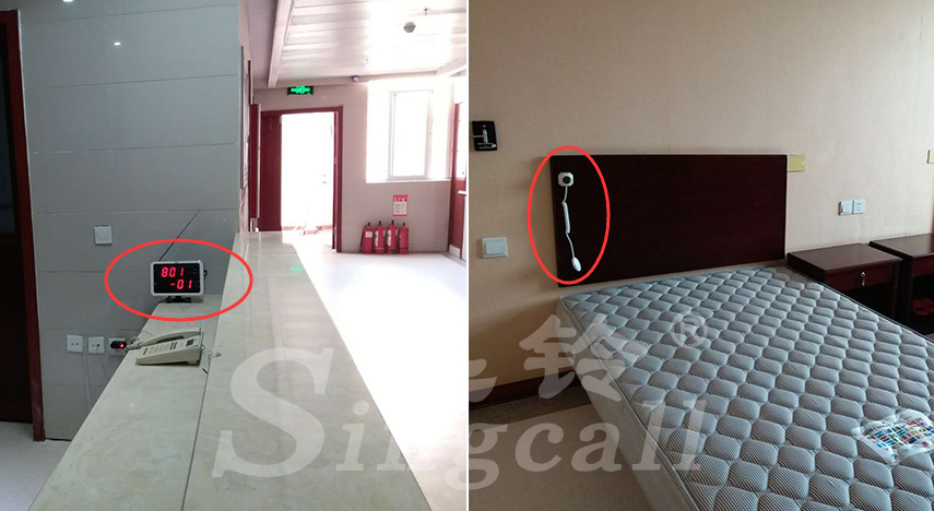 迅铃无线呼叫器,无线呼叫器,养老院呼叫器