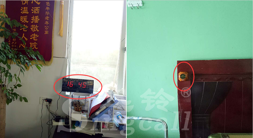 迅铃无线呼叫器,无线呼叫器,养老院呼叫器