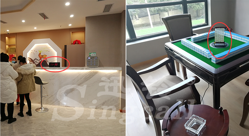 迅铃无线呼叫器,无线呼叫器,茶楼呼叫器