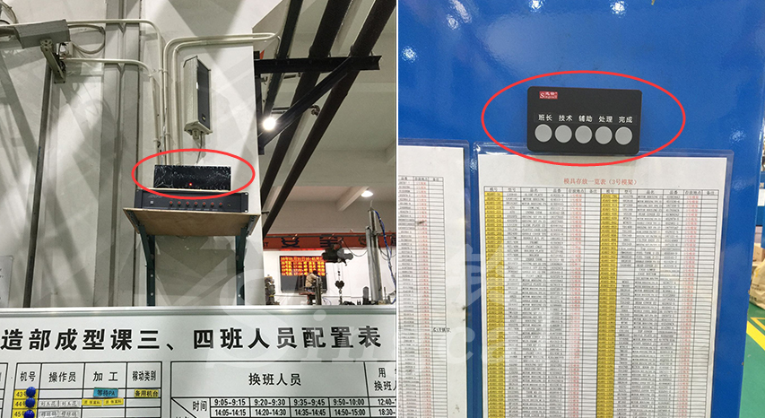 迅铃无线呼叫器,无线呼叫器,工厂呼叫器