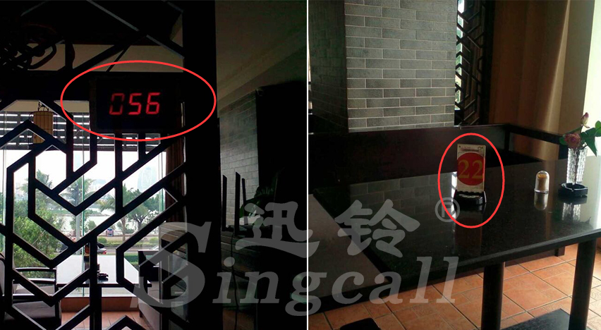 迅铃无线呼叫器,无线呼叫器,咖啡厅呼叫器