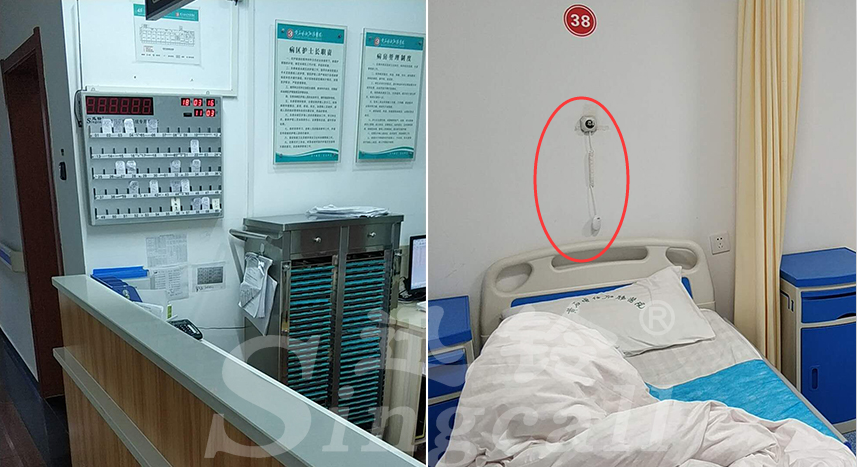 迅铃无线呼叫器,无线呼叫器,医院呼叫器