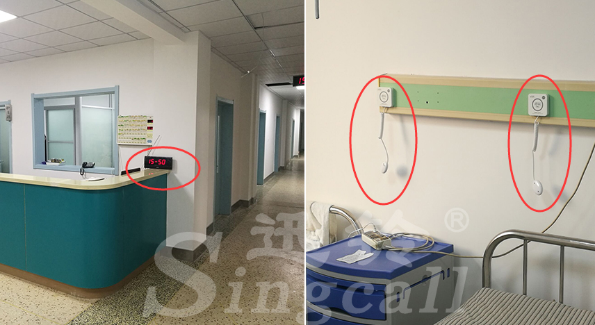 迅铃无线呼叫器,无线呼叫器,医院呼叫器