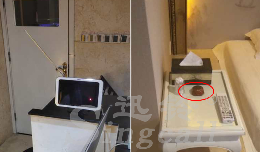 迅铃呼叫器,无线呼叫器,足浴呼叫器