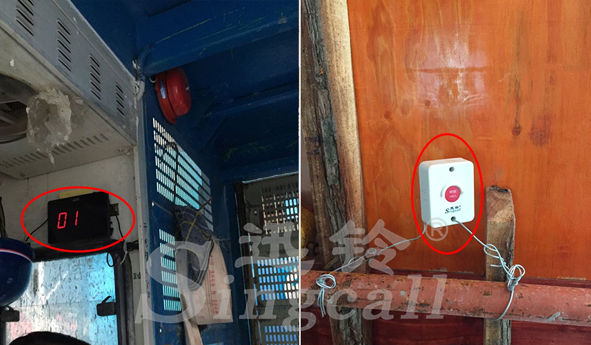 迅铃无线呼叫器,无线呼叫器,工地呼叫器
