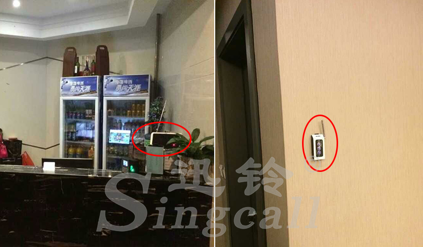 迅铃无线呼叫器,影院呼叫器,无线呼叫器