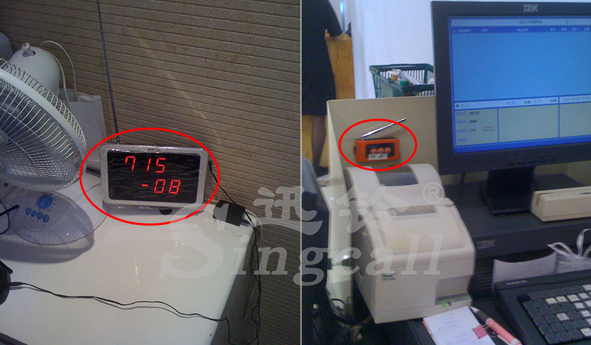 迅铃无线呼叫器,无线呼叫器,超市呼叫器