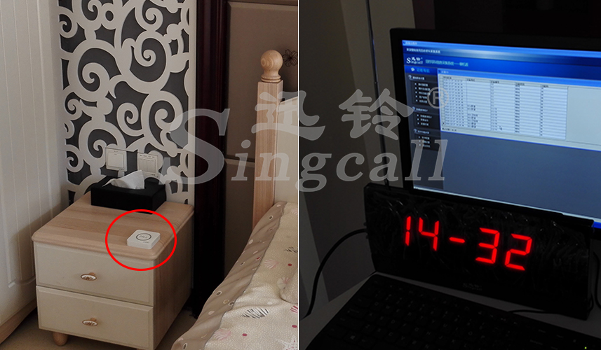 迅铃无线呼叫器,无线呼叫器,月子中心呼叫器
