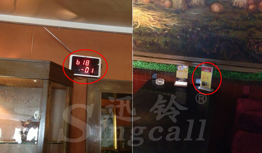 迅铃无线呼叫器,无线呼叫器,咖啡厅呼叫器