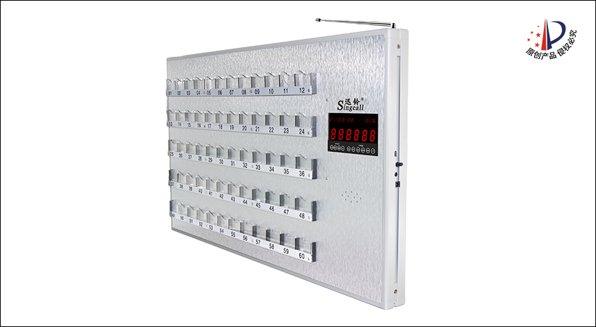 APE8800M医用看板主机