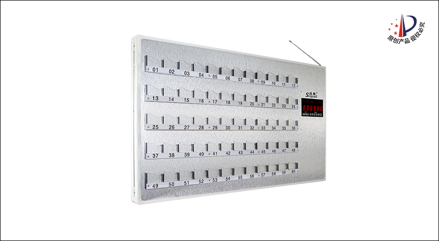 APE8800M医用看板主机