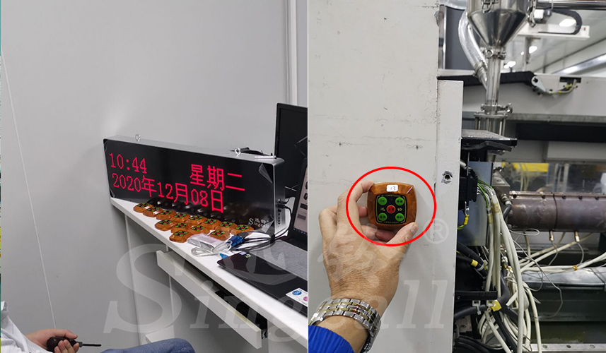 迅铃无线呼叫器,无线呼叫器,工厂呼叫器
