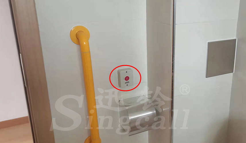 迅铃呼叫器,无线呼叫器,保护中心呼叫器