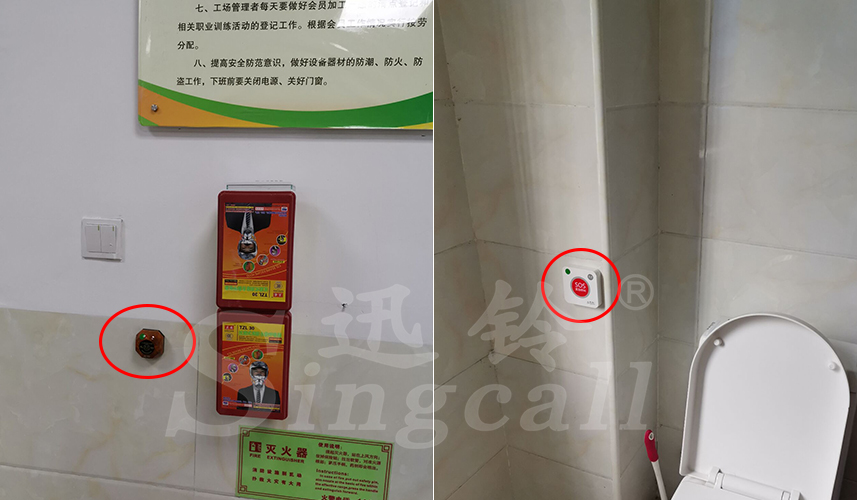 迅铃呼叫器,无线呼叫器,医院呼叫器