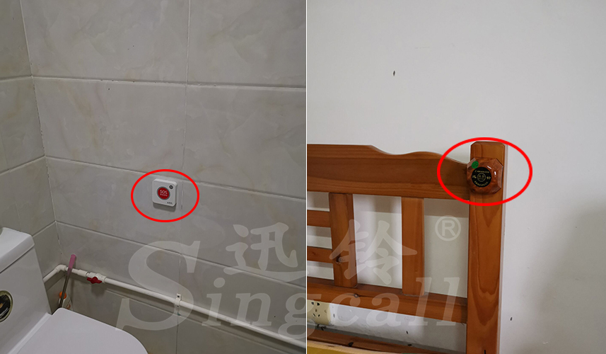 迅铃呼叫器,无线呼叫器,医院呼叫器