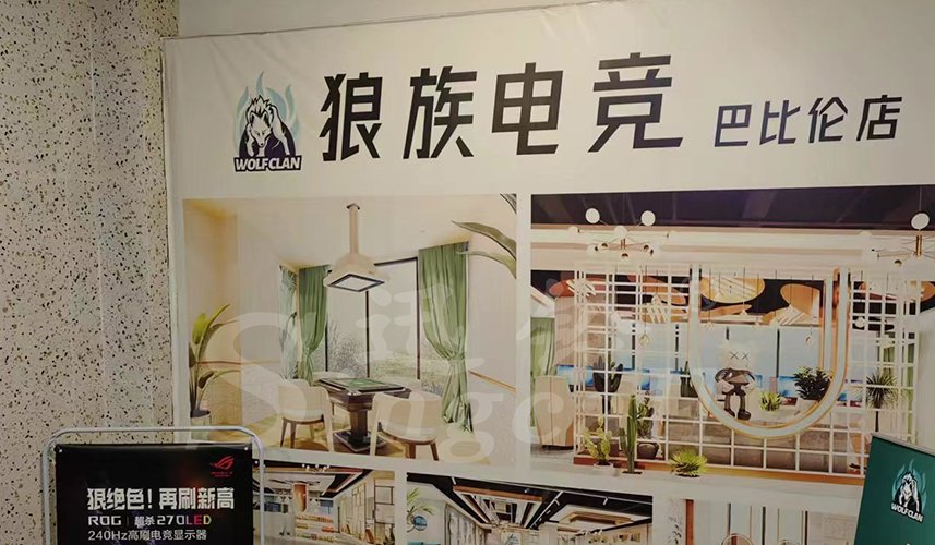 迅铃呼叫器,无线呼叫器,电竞馆呼叫器