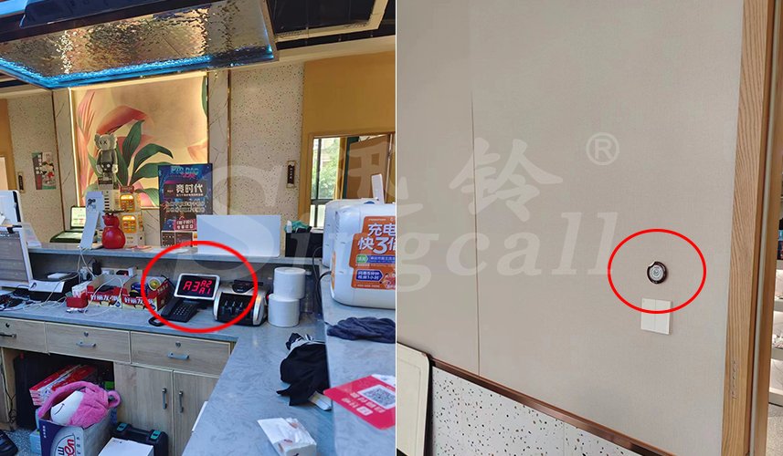 迅铃呼叫器,无线呼叫器,电竞馆呼叫器