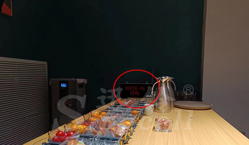 迅铃呼叫器,无线呼叫器,生活馆呼叫器