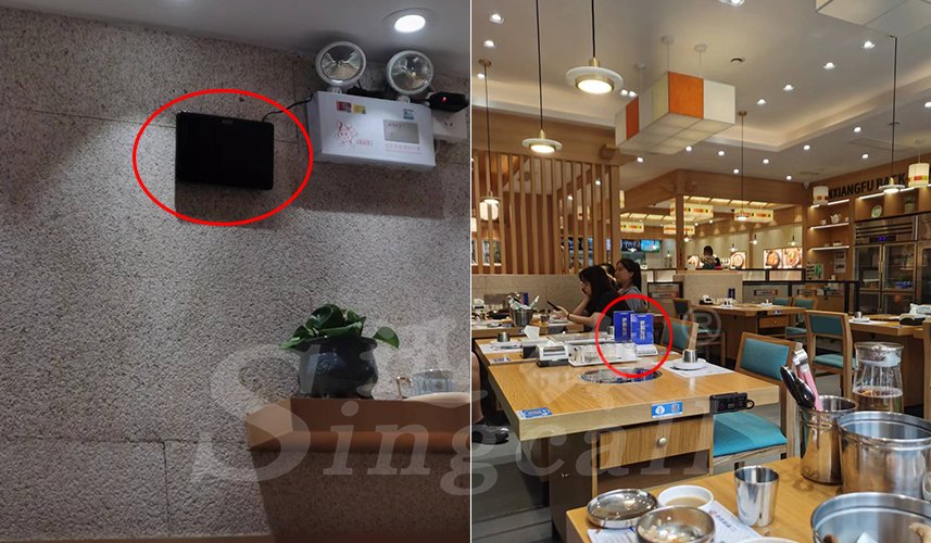迅铃呼叫器,无线呼叫器,火锅店呼叫器