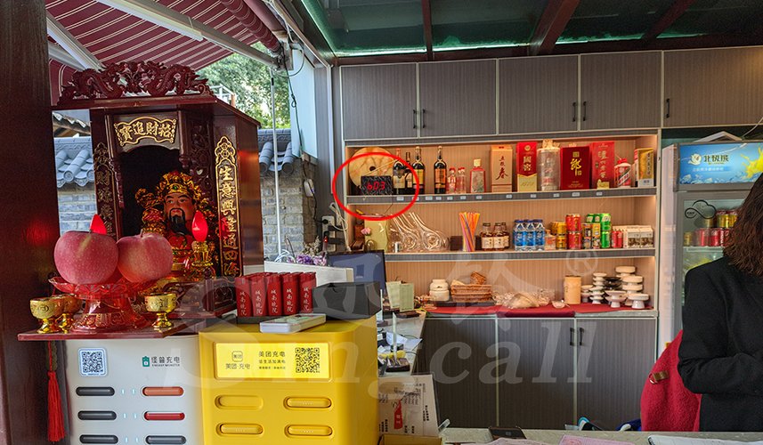 迅铃呼叫器,无线呼叫器,餐厅呼叫器