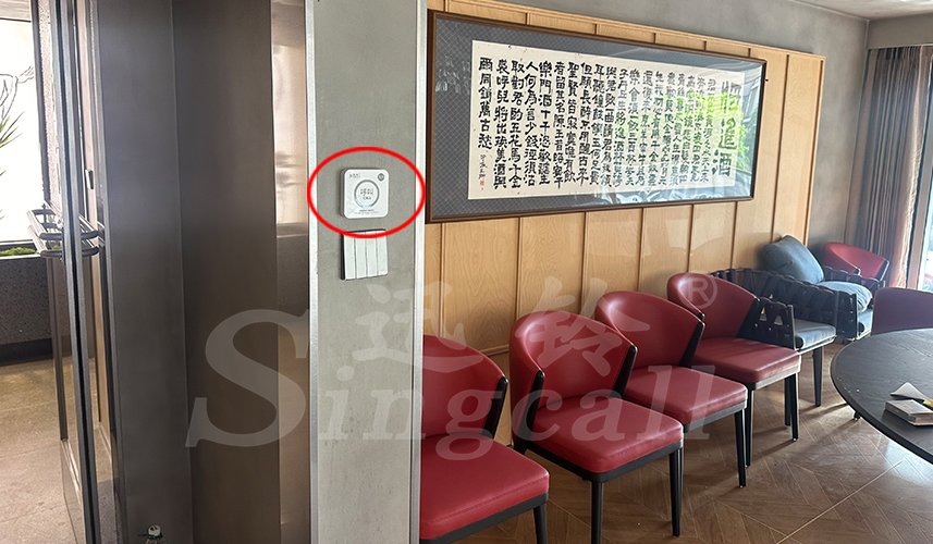 迅铃呼叫器,无线呼叫器,餐厅呼叫器