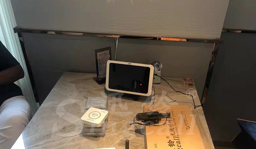 迅铃呼叫器,无线呼叫器,餐厅呼叫器