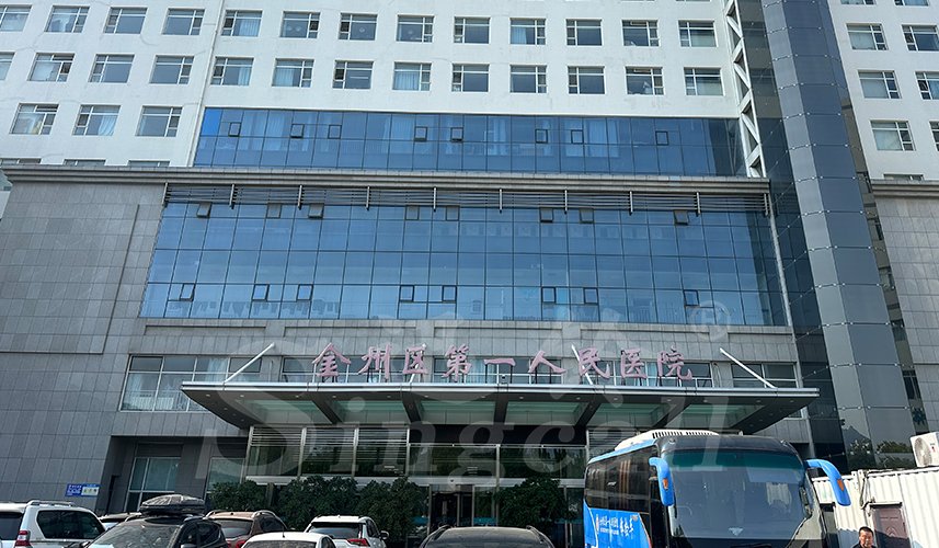 迅铃呼叫器,无线呼叫器,医院呼叫器