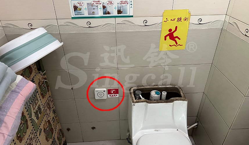 迅铃呼叫器,无线呼叫器,医院呼叫器