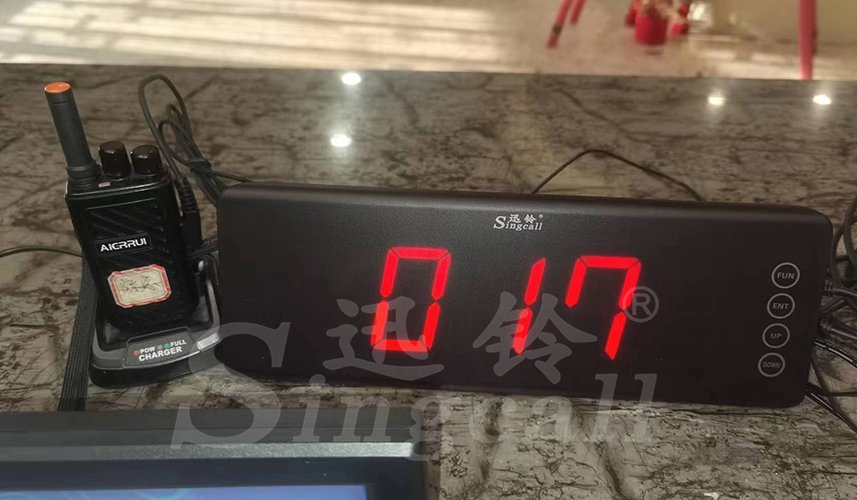 迅铃呼叫器,无线呼叫器,酒店呼叫器