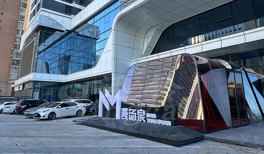 迅铃呼叫器,无线呼叫器,会所呼叫器
