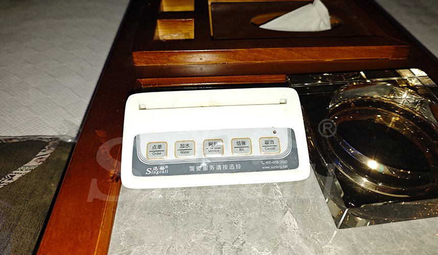 迅铃呼叫器,无线呼叫器,足浴呼叫器