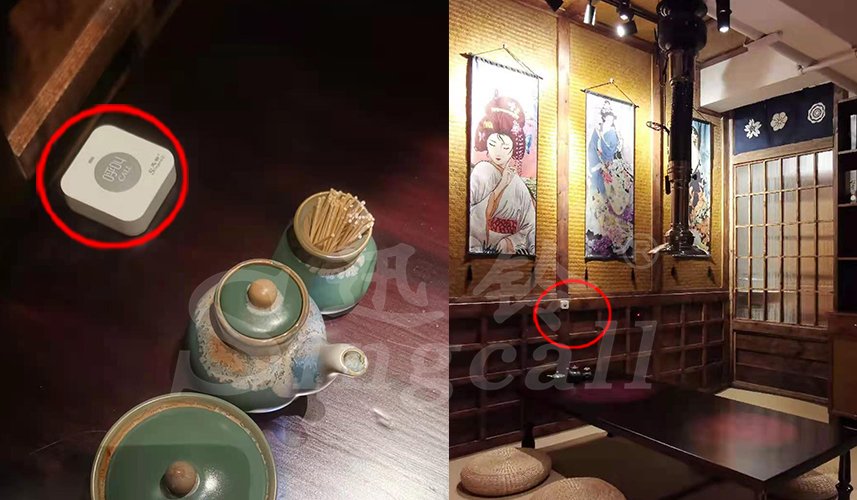 迅铃无线呼叫器,迅铃呼叫器,餐厅呼叫器